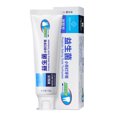 thumbnail image 1 of BISUTANG 100g Probiotic Baking Soda Toothpaste Remove Yellow Fresh Breath Oral Cavity Anti-cavity, 1 of 6