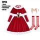 thumbnail image 2 of Disfraz familiar de elfo navideño, traje de juego de rol, disfraz de Papá Noel verde para fiesta, ropa elegante, conjunto de disfraz de madre para niños, 2 of 5