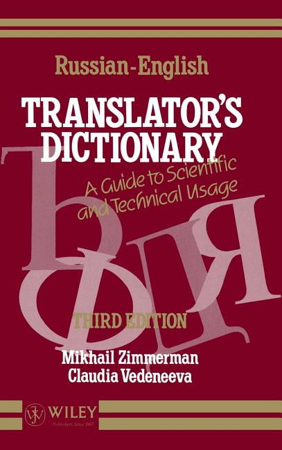 sukardrev russian to english translator sukardrev russian to english translator