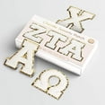 thumbnail image 2 of Sorority Shop Delta Gamma Chenille Letter Stickers - Adhesive Back, Set of 2 Greek Letters, 2 of 5