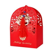 Panda Superstore PS-HOM13761871-SUE02610 Laser Cut Chinese Style Wedding Party Favor Paper Chocolate Gift Box, Red - 10 Piece