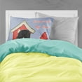 thumbnail image 2 of Dog House Collection Pekingese Black Fabric Standard Pillowcase, 2 of 2