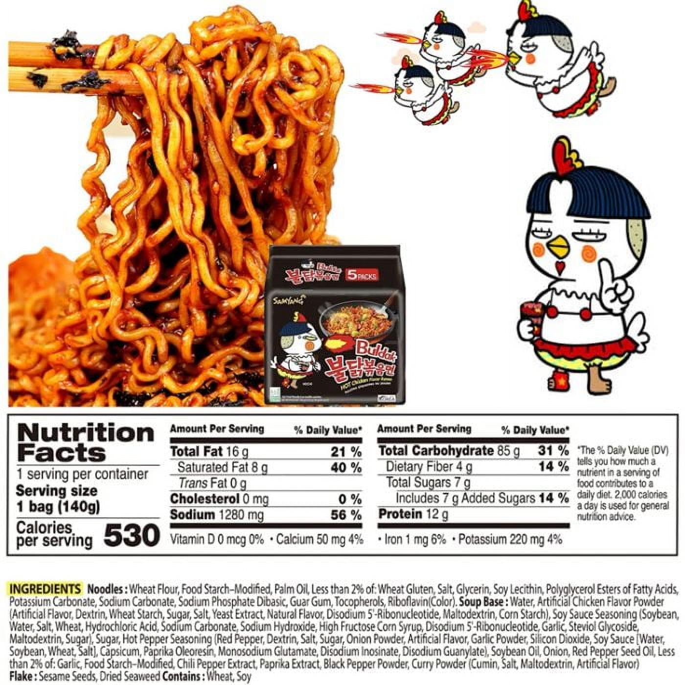 Samyang 381368 24.5 oz Original Spicy Chicken Roasted Ramen Noodles, 5 per Pack - Pack of 8