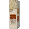 thumbnail image 4 of Manischewitz All Natural Gluten-Free Matzo Style Squares, 10 Ounce 3 Pack, 4 of 4