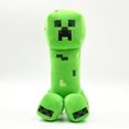 thumbnail image 1 of Minecraft Legendary Plush Toy Minecraft Legends Soft Plush Animal Doll For Game Fans Gift-SinKeeU, 1 of 4