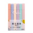 thumbnail image 2 of YAOMOBB Soft Nib Highlighter Pastel Highlighters Set Soft Nib Fluorescent Colors Square Barrel Student Stationery, 2 of 5