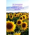 thumbnail image 1 of Libro: Guía práctica de Ho'ponopono: palabras desencadenantes y rituales, 1 of 1