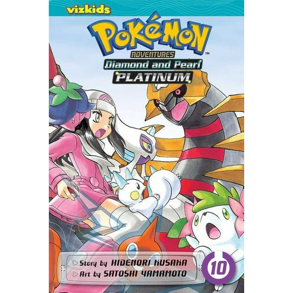 Pokémon Adventures: Diamond and Pearl/Pl Pokémon Adventures: Diamond and Pearl/Platinum, Vol. 10, Book 10, (Paperback)