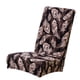 thumbnail image 5 of Cubierta de Silla Extraíble Funda de Poliéster para Mueble Antiarrugas Suave Color_5, 5 of 7