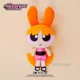thumbnail image 5 of Muñeco de peluche original de Las Chicas Superpoderosas, Buttercup, Bubbles, Blossom, lindo juguete de peluche kawaii, 23 cm/35 cm, 5 of 5