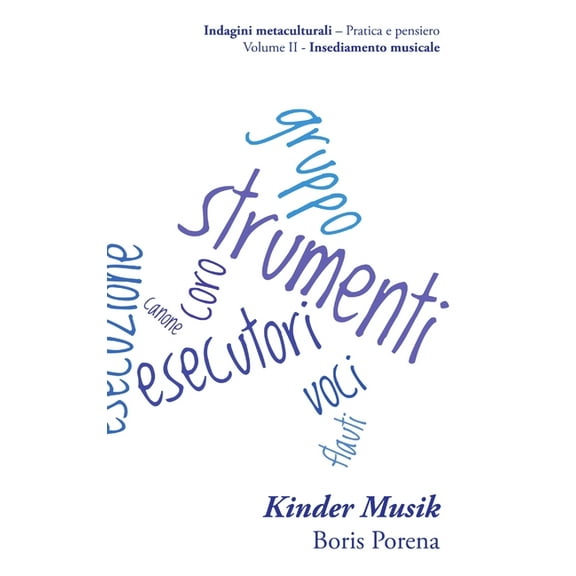 [05] Kinder Musik, (Hardcover)