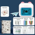 thumbnail image 2 of Mini Sticker Printer RGB Light Bluetooth Pocket Inkless Thermal Printer with 10 Rolls Thermal Paper and 5 Pen Fmo A, 2 of 8