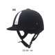 thumbnail image 5 of Advancent Casco ecuestre ajustable con varios tamaños para casco de equitación personalizado Cuidado ecuestre y deportes Borde de plata 615. XS (52-54) cm., 5 of 6