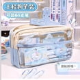 thumbnail image 2 of Estuches de lápices Cinnamoroll Sanrio Anime My Melody Kuromi, almacenamiento de papelería para estudiantes, suministros escolares Ins Kawaii, lindos regalos, nuevo, 2 of 4