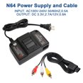 thumbnail image 2 of Fuente de alimentación N64 Koubare + cable AV 1,75 m 110 V/220 V, 2 of 7