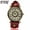 B, variant on TIHLMK Watch for Women Casual Quartz Leather Band V Strap Watch Analog Wrist Watch