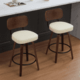 thumbnail image 2 of Tcbosik 2 Pack Upholstered Swivel Barstools, Faux Leather Counter Height Bar Stool with Wood Legs for Kitchen Island, Dining Room, Walnut & Beige, 2 of 10