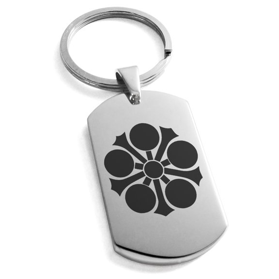 Stainless Steel Sagara Samurai Crest Engraved Dog Tag Keychain Keyring