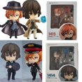 thumbnail image 2 of Figura de anime Bungo Stray Dogs, figura de acción Dazai Osamu, Nakahara Chuya, 1414 #, 1415 #, 676 #, 657657 sin caja zhangyuxiang unisex, 2 of 2