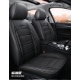 thumbnail image 4 of Acaigel Full Surrounded Front+Rear Car seat cushion 5-Seats fit all seasons PU Leather, 4 of 5