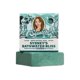 thumbnail image 1 of Natural Soap - Blue-green, For Bath, Joy Scent, Handmade, 1 of 5