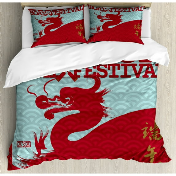 Chinese Duvet Cover Set King Size, Far Eastern Style Inspired Graphic Image with a Fierce Dragon on Squama, Decorative 3 Piece Bedding Set with 2 Pillow Shams, Ruby Pale Blue Fawn, by Ambesonne