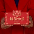 thumbnail image 4 of Bronzant Rouge Enveloppe Résistant à la Déchirure Fade-less Fort Devoir Atmosphère Festive Année de Paquets Rouges Tigre pour Mariage, 4 of 8