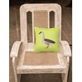 thumbnail image 2 of Carolines Treasures BB7722PW1818 Chinese Goose Green Fabric Decorative Pillow, 18 x 18 in., 2 of 2