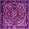 thumbnail image 1 of Ahgly Company Indoor Square Medallion Purple Traditional Area Rugs, 3' Square, 1 of 4