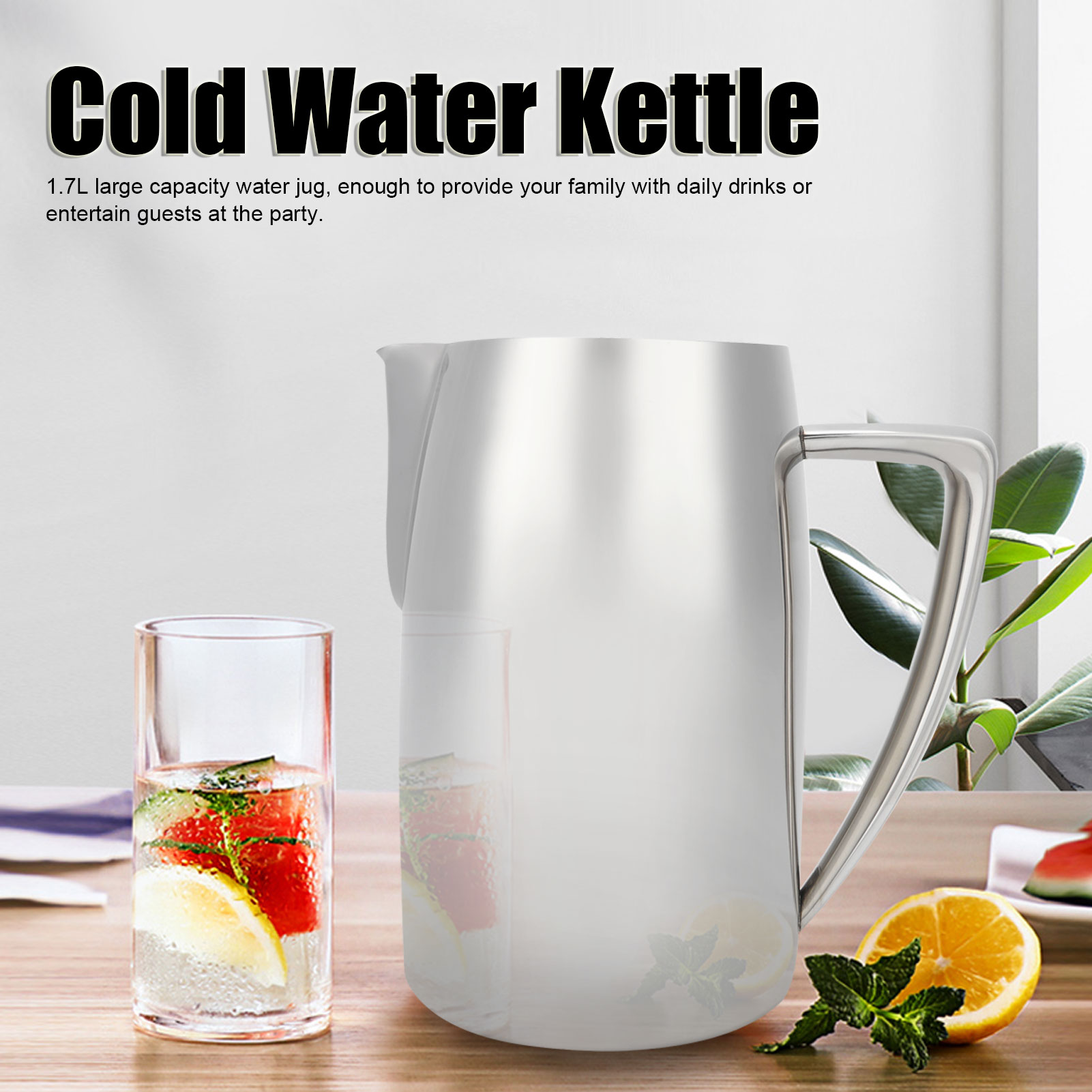 Water and Cold Beverage Pitcher with Built-in Ice Guard, 1.7 Liter (57.5 ounces), Brushed Stainless Steel