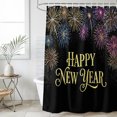 62 Inch Firework 54x78 Inch Shower Curtain Decorative Happy New Year Bathtub Bath ...