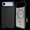 Black w/ Camera Control, variant on Smartish iPhone 17 MagSafe Case, Gripmunk, Slim Magnetic Cover, Black
