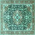 thumbnail image 1 of Ahgly Company Machine Washable Indoor Square Persian Turquoise Blue Traditional Area Rugs, 5' Square, 1 of 4