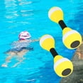 thumbnail image 1 of Pesas acuáticas Agua Acuático Fitness Barbells Deportes acuáticos Herramienta de fitness Portátil Ligero Agua Ejercicio aeróbico para entrenamientos amarillo y, 1 of 8