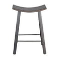 thumbnail image 2 of Flint Counter Stool Set of 2, Curved Dark Brown Mahogany, 24 Inch, 2 of 6
