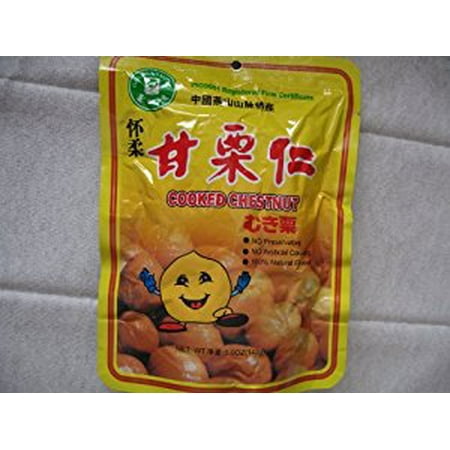 Whole Precooked Peeled Roasted Chestnut - 5 Oz - Ready to (Best Way To Peel Fresh Chestnuts)