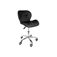 thumbnail image 1 of Silla Oficina Vinipiel Ergonómica Moderna Ejecutiva, 1 of 4