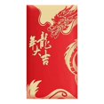 thumbnail image 2 of Red Envelope Gift Card Bag, Gold Foil Stamped Design, for New Year Celebrations, Birthday Gifts, Holiday Money Packets, Red, by FAJHHA, 2 of 8