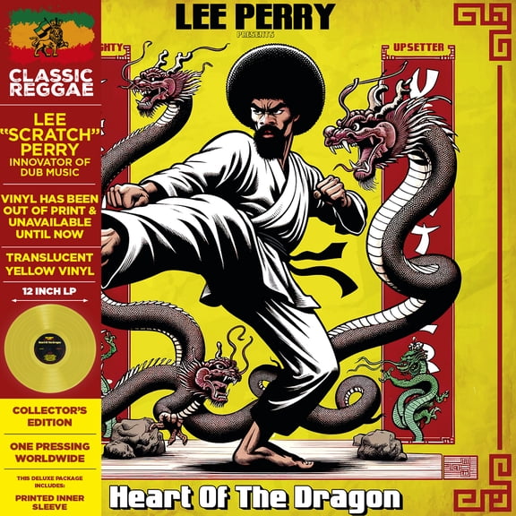 Lee Perry - Presents the Mighty Upsetters Heart of the Dragon - Music & Performance - Vinyl