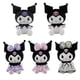thumbnail image 4 of Sanrio Kawali Tiger Kuromi Hello Kitty My Melody Cinnamoroll almohada de felpa Anime para niños, juguete de dibujos animados, Colección para regalo, 23CM, 4 of 4