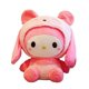 thumbnail image 1 of Fábrica al por mayor nueva llegada Melody Sanrio Cinnamoroll almohada de felpa llavero juguetes rellenos Kuromi Plushies muñecas, 1 of 4