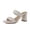 Cream, variant on Irine Chunky Heels for Women, Braided Block Heel Sandals with Square Toe and Memory Foam