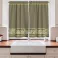 thumbnail image 2 of Ambesonne Abstract Kitchen Curtains, Simple Style Greek Pattern, 55"x39", Slate Brown and Khaki, 2 of 3