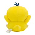 thumbnail image 3 of Peluche Pokémon Saiko Soda Psyduck 15 cm, 3 of 3