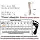 thumbnail image 3 of Knee Elastic Stretch Boots, Sexy Sock Boots 26s, 3 of 3