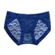 thumbnail image 1 of Gibobby Calzoncillos de encaje para mujer Braguitas breves de bikini de cintura alta con estampado de seda Lce para mujer(Azul,Talla única), 1 of 3