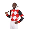 thumbnail image 5 of Adult Jockey Shirt Costume, 5 of 5