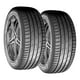 thumbnail image 1 of Paquete De 2 Llantas 225/55zr17 Xl Marshal Mu12 101w, 1 of 2