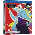 Boruto: Naruto Next Generations - The Otsutsuki Awaken (Blu-ray ...