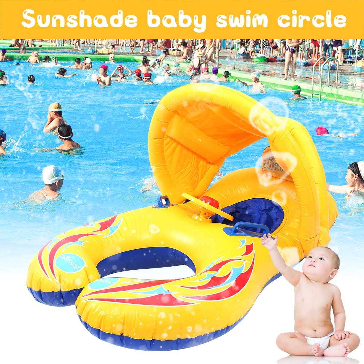 inflatable baby float boat with sunshade